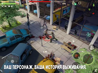 Prey Day: Zombie Survival - скриншот 9