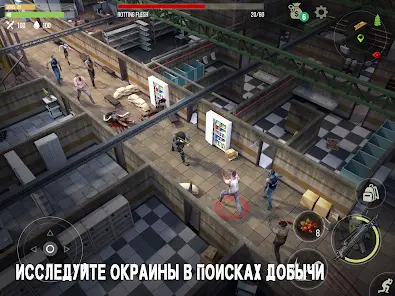 Prey Day: Zombie Survival - скриншот 10