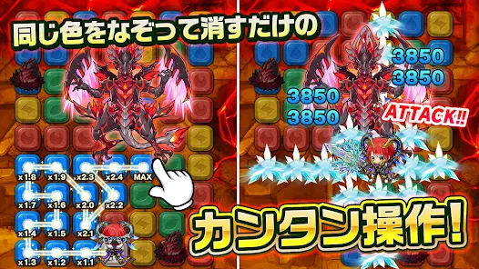 ポコロンダンジョンズ - скриншот 4