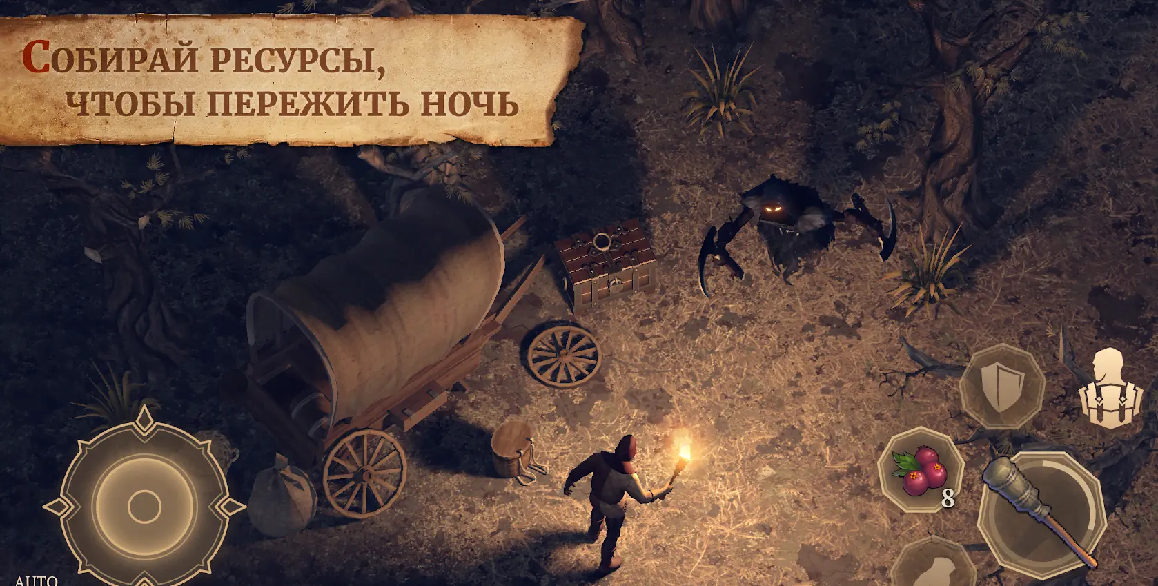 Grim Soul - скриншот 3