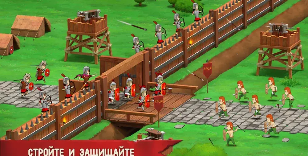 Grow Empire: Rome - скриншот 1