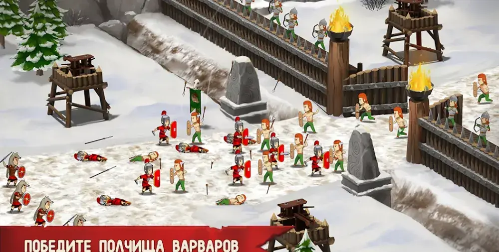 Grow Empire: Rome - скриншот 5