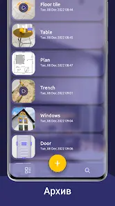 AR Ruler App: Линейка Рулетка - скриншот 7