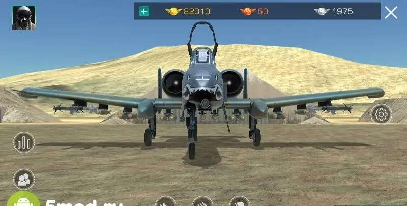 GS4: Realistic Air Combat - скриншот 1