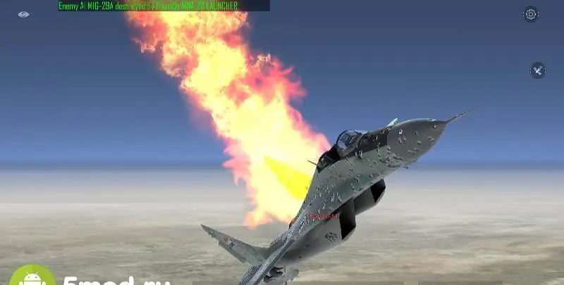 GS4: Realistic Air Combat - скриншот 4