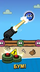 Ball Guys : Stumble & Fall - скриншот 3