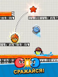 Ball Guys : Stumble & Fall - скриншот 8