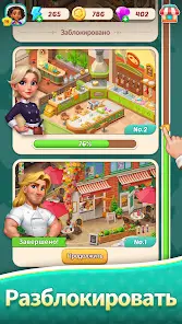 Foodstars: Слияние и Готовка - скриншот 4