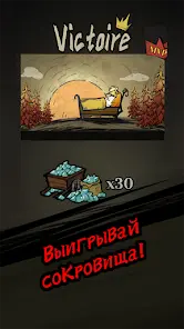 Silent Caslte: Survive - скриншот 3