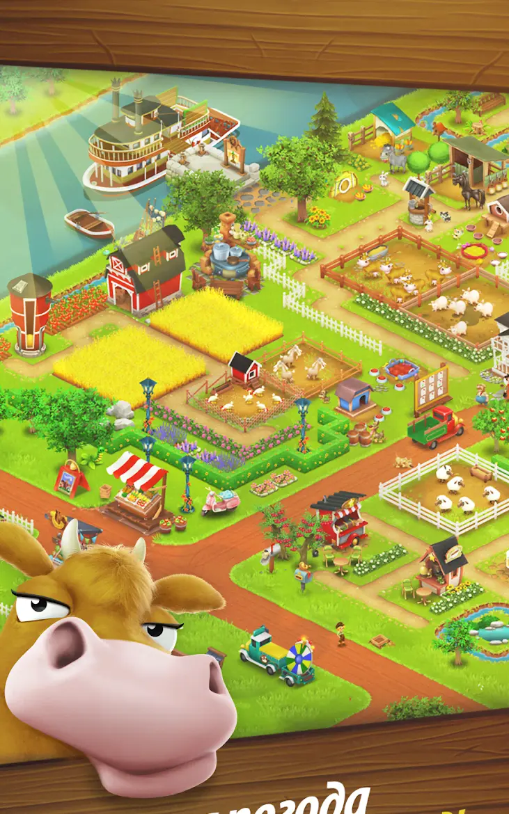 Hay Day - скриншот 1