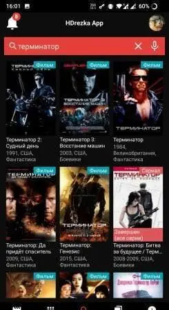 HDrezka App 250406 Мод (полная версия) - скриншот 4