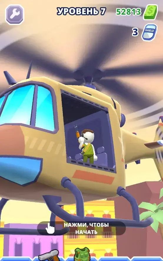 Heli Monsters - скриншот 1