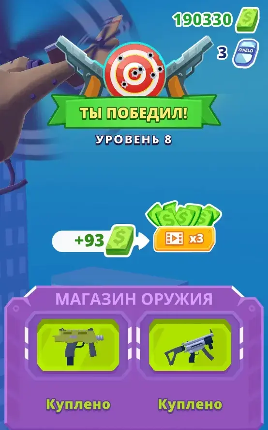 Heli Monsters - скриншот 4