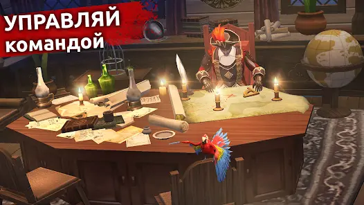 Mutiny: Пираты и RPG выживание - скриншот 11
