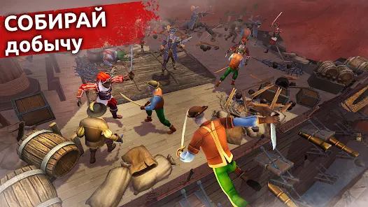 Mutiny: Пираты и RPG выживание - скриншот 3
