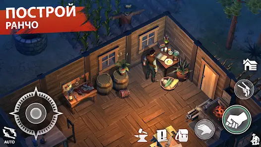 Westland Survival: Вестерн RPG - скриншот 3