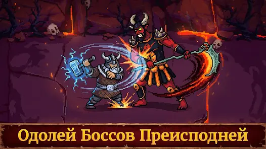 Guards II: TBS - скриншот 2