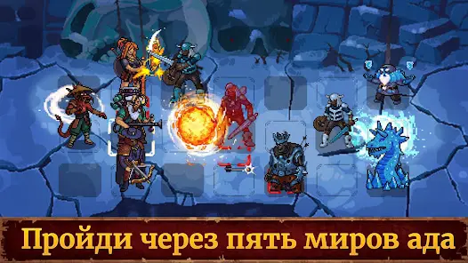 Guards II: TBS - скриншот 7