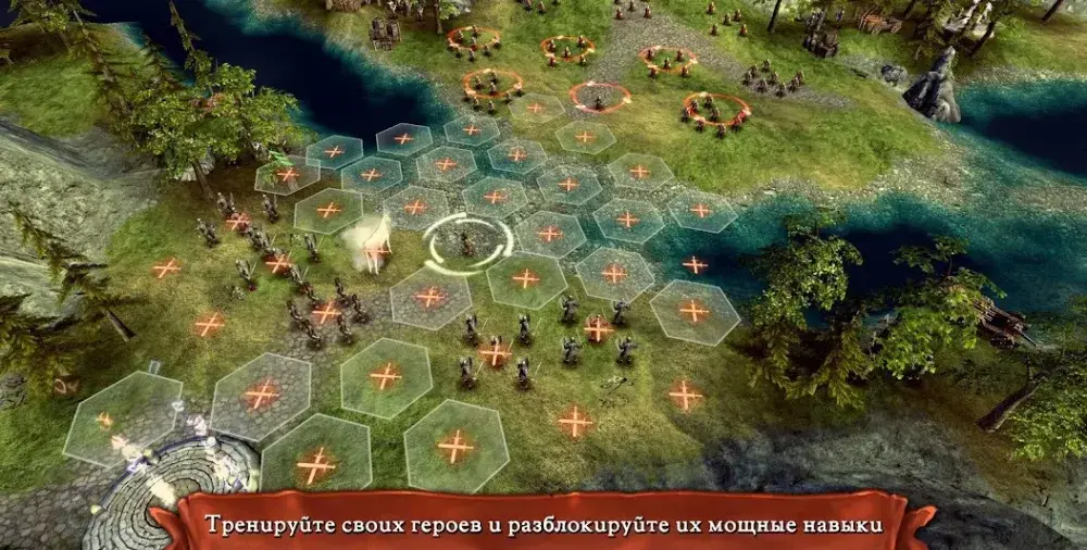 Hex Commander: Fantasy Heroes - скриншот 1