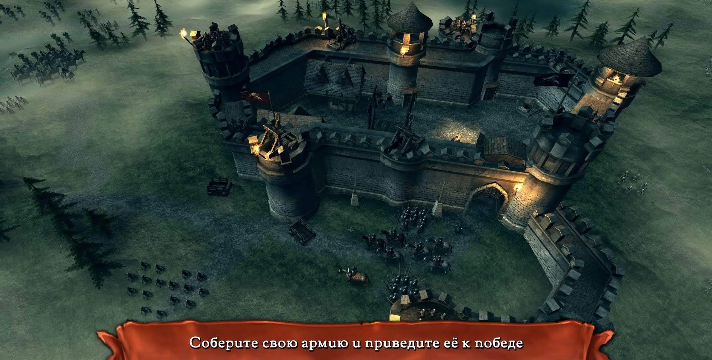 Hex Commander: Fantasy Heroes - скриншот 2