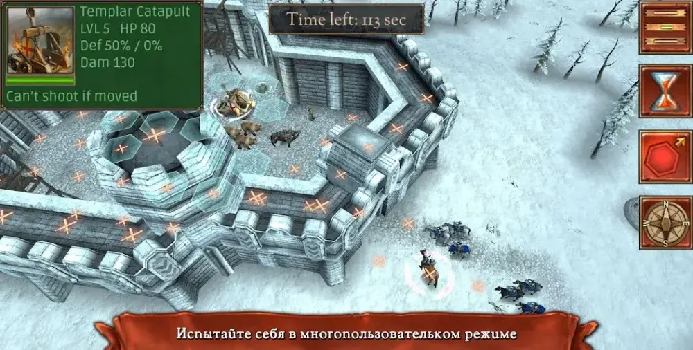 Hex Commander: Fantasy Heroes - скриншот 6