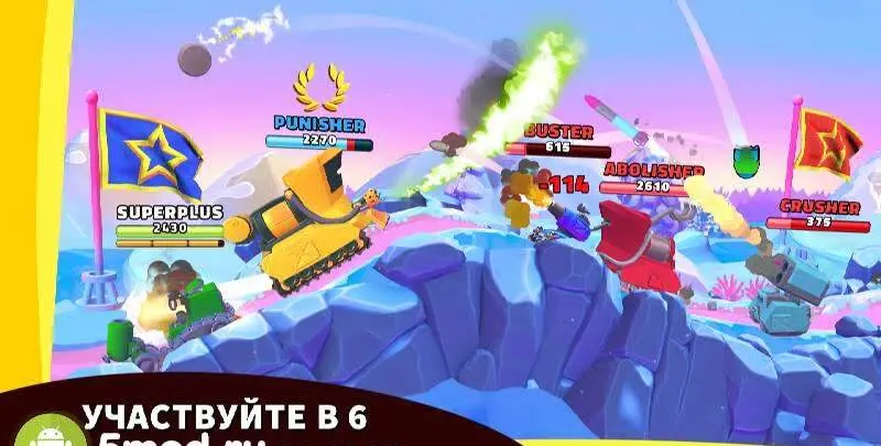 Hills of Steel 2 - скриншот 2