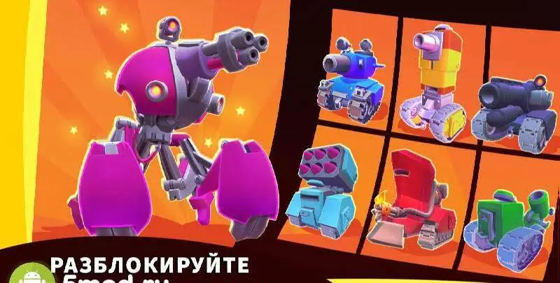 Hills of Steel 2 - скриншот 4