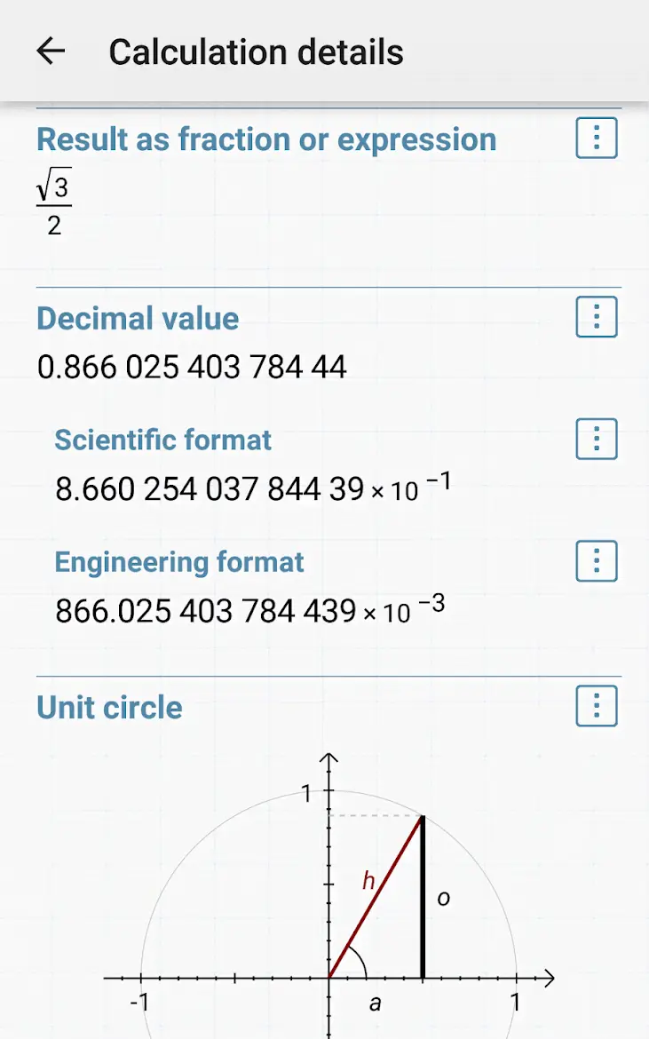 HiPER Calc Pro - скриншот 3