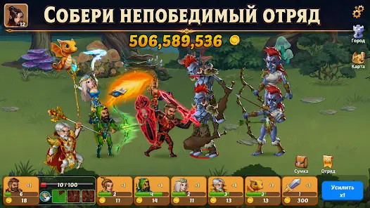 Firestone - кликер idle RPG - скриншот 8