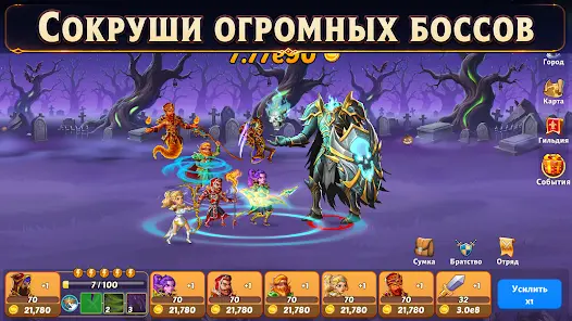 Firestone - кликер idle RPG - скриншот 2
