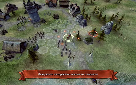 Hex Commander: Fantasy Heroes - скриншот 12
