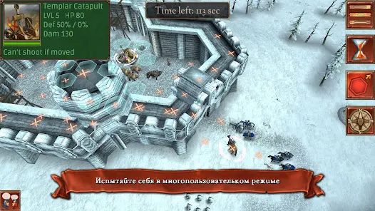 Hex Commander: Fantasy Heroes - скриншот 5