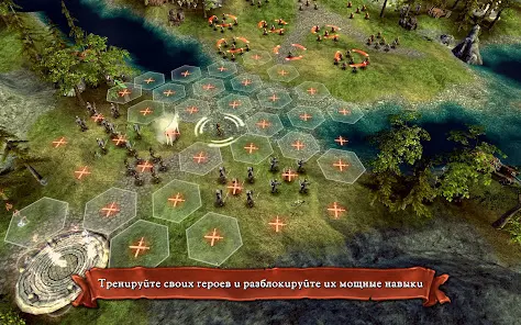 Hex Commander: Fantasy Heroes - скриншот 8