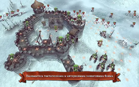 Hex Commander: Fantasy Heroes - скриншот 10