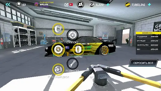 Torque Drift - скриншот 1
