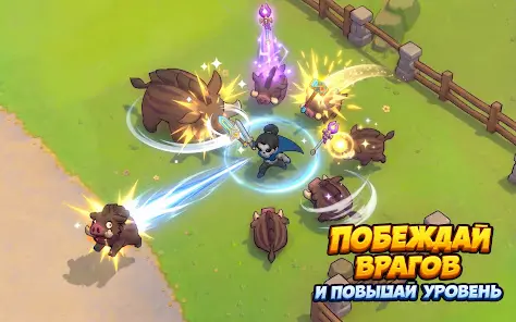 Skull Hero (Герой-Череп) - скриншот 8