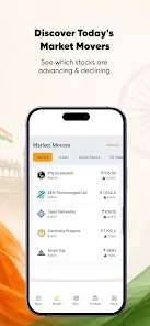 Mint: Stock Market & IPO News - скриншот 4