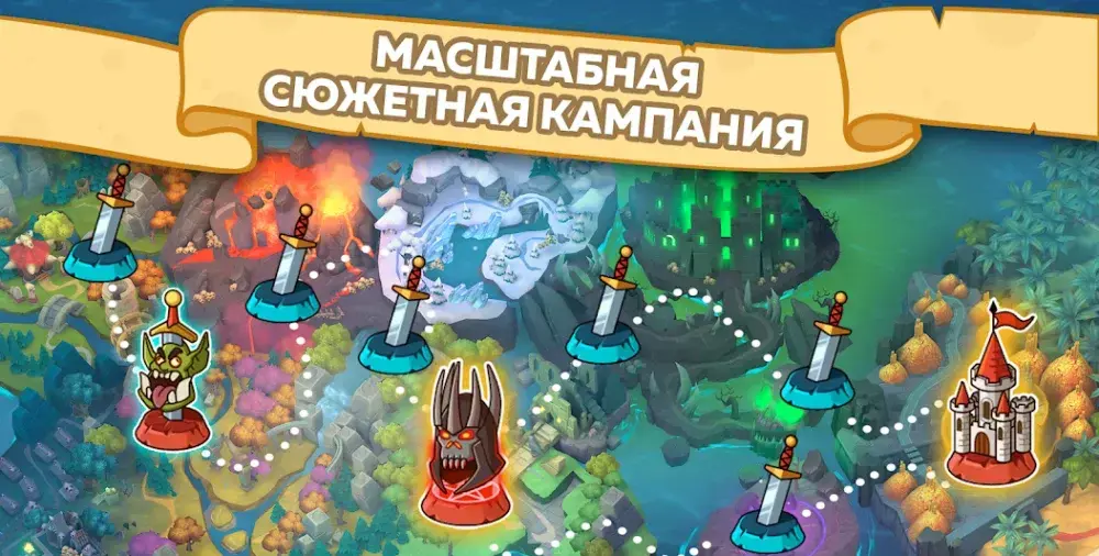 Hustle Castle - скриншот 4