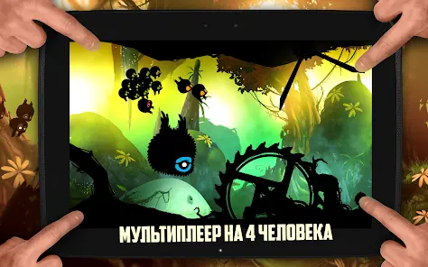 BADLAND - скриншот 3