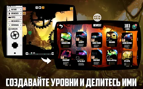 BADLAND - скриншот 4