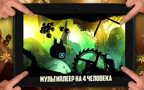 BADLAND - скриншот 10