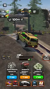 Drive 2 Climb: Offroad 4x4 - скриншот 1