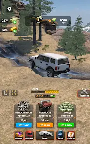Drive 2 Climb: Offroad 4x4 - скриншот 11