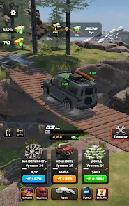 Drive 2 Climb: Offroad 4x4 - скриншот 7