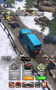 Drive 2 Climb: Offroad 4x4 - скриншот 10