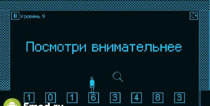 I hate this game - скриншот 1