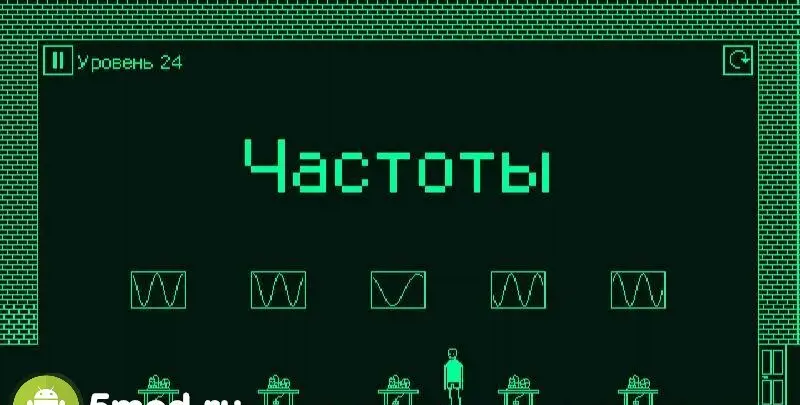 I hate this game - скриншот 3