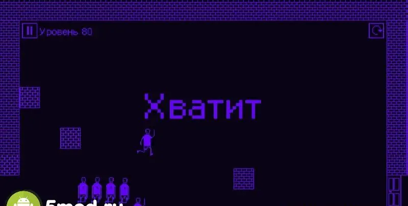 I hate this game - скриншот 4
