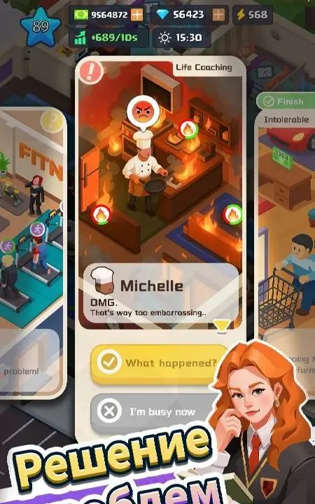Idle Apartment Tycoon - скриншот 3