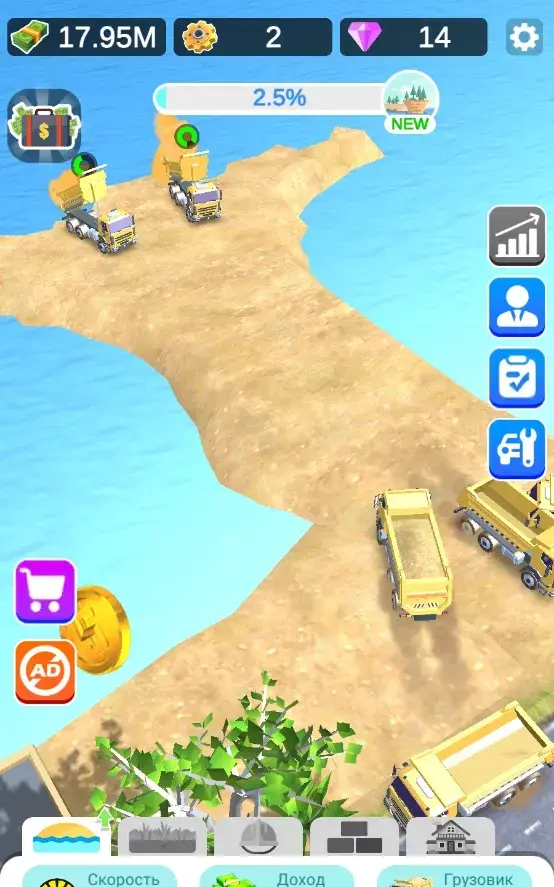 Idle Island Builder - скриншот 3